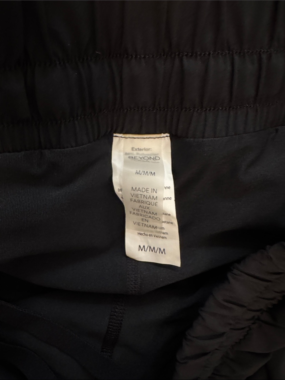 Beyond Yoga Black running Shorts - Picture 3 of 6